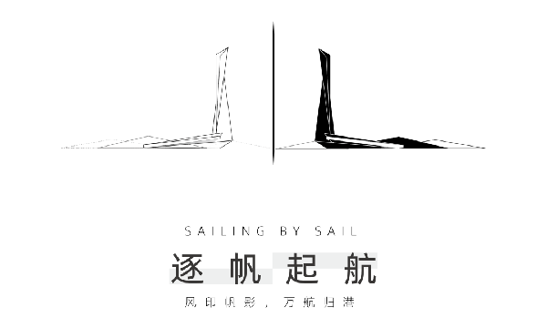 新城·太倉(cāng)心望雅苑