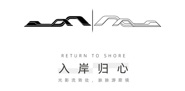 新城·太倉(cāng)心望雅苑