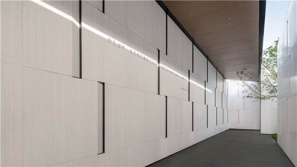 朗道國際設(shè)計(jì)丨南京·璞境