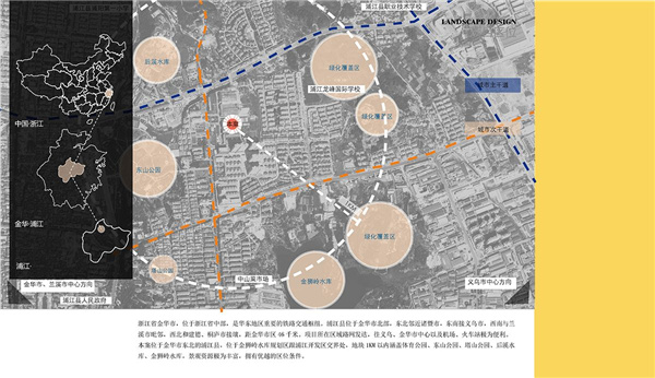 金華浦江新城盛昱大區(qū)