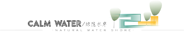 柘城國(guó)安城