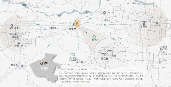 鞏義新城 · 璽樾華庭