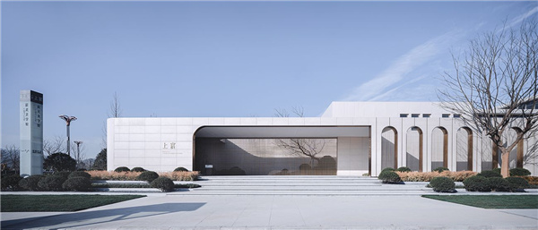 大家·上宸宸光美學館