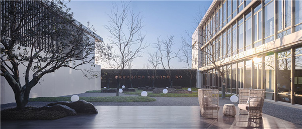 大家·上宸宸光美學館