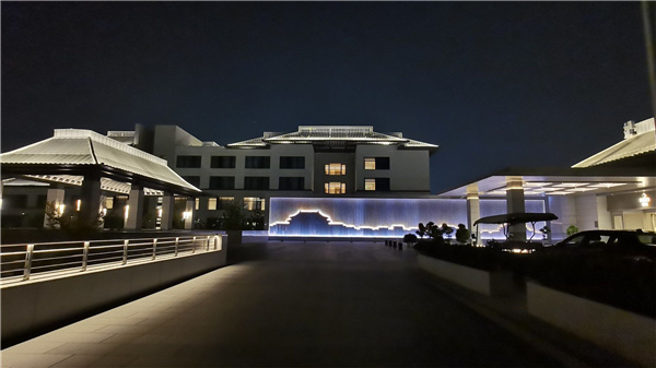 北京環(huán)球影城主題公園配套建設(shè)（一期）項(xiàng)目