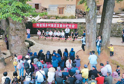 張朝枝教授:遺產旅游能帶來什么?