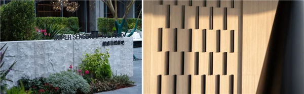 物候設計丨融創·春華錦