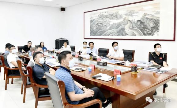 河北省第七屆（定州）園博會深化設計方案匯報會召開