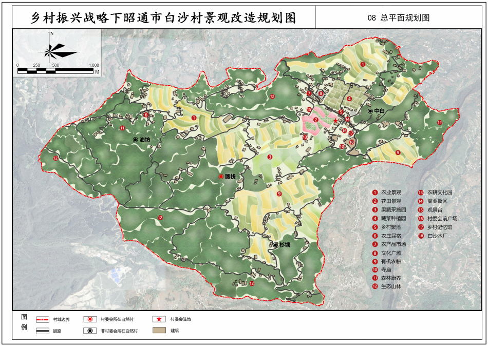 園冶杯一等獎得主林舒檬：規劃鄉村景觀，推動鄉村振興