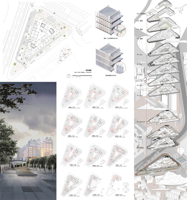 TRY-angle:強調體驗感的商業綜合體設計
