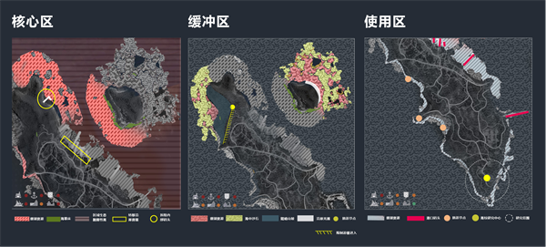 第十三屆園冶杯一等獎作品丨保礁護海共守蔚藍