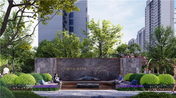 長春國際影都14# 地塊展示區景觀