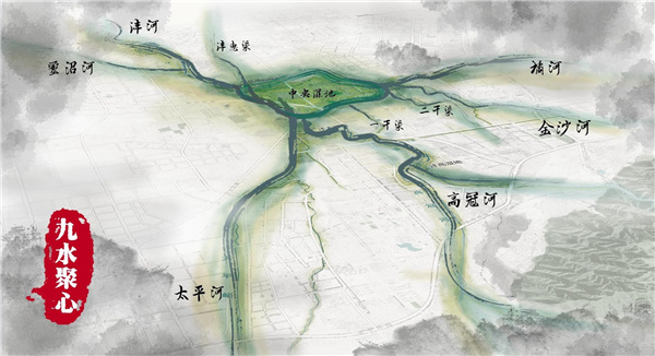 西安高新區灃河、潏河入灃口環境綜合治理二期工程