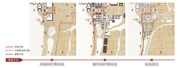 第十三屆園冶杯一等獎(jiǎng)作品| 山水織補(bǔ)——小庭煙水，一步一詩