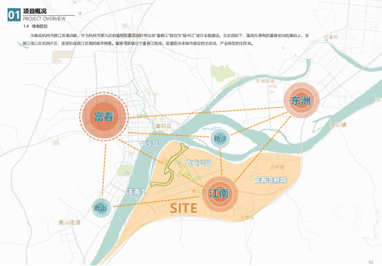 園冶杯獲獎(jiǎng)作品丨杭州富陽(yáng)洋浦江生態(tài)修復(fù)
