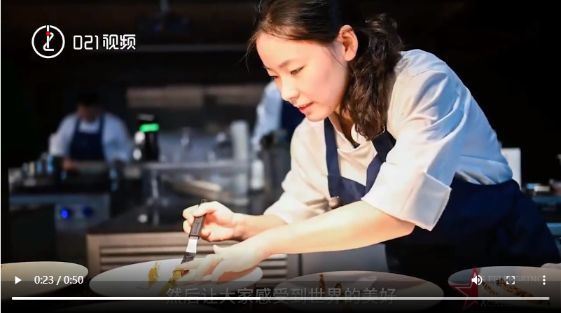 同濟大學風景園林專業女生海外留學歸來后當廚師