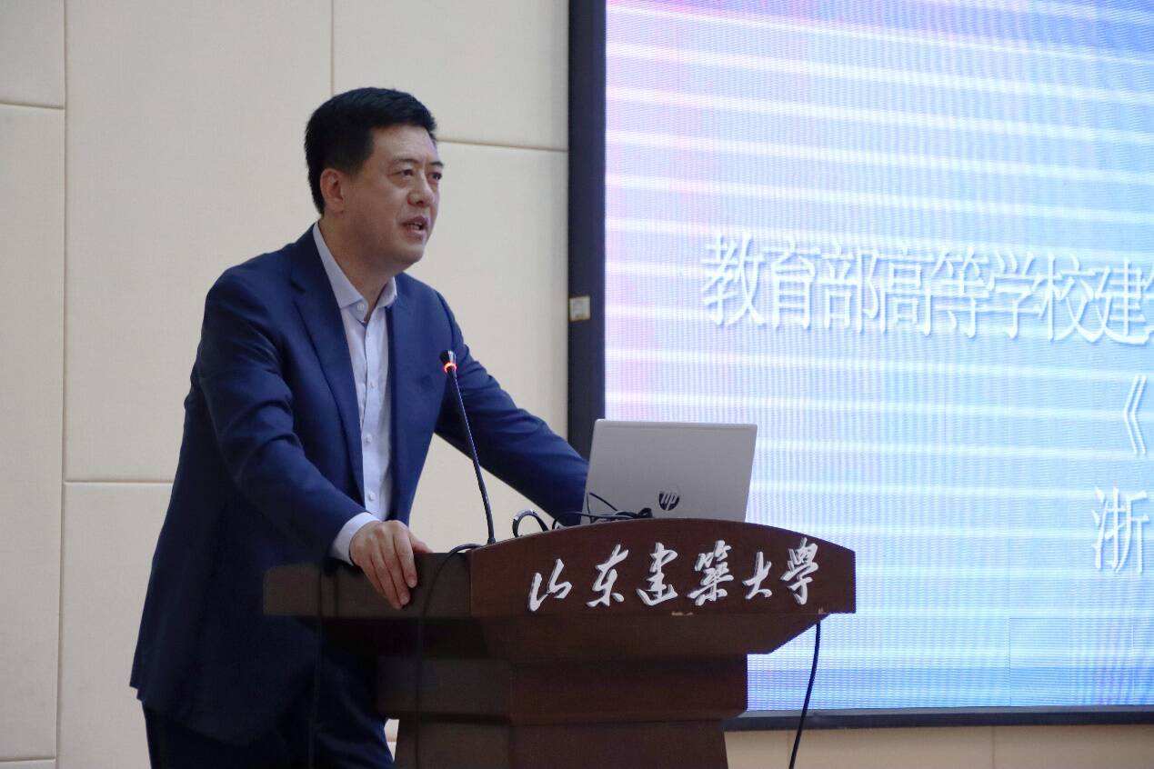 山東建筑大學(xué)成立山東省園林綠化行業(yè)協(xié)會(huì)教育工委