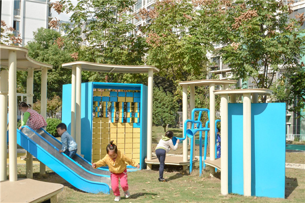 園冶杯參賽作品丨紐帶樂園