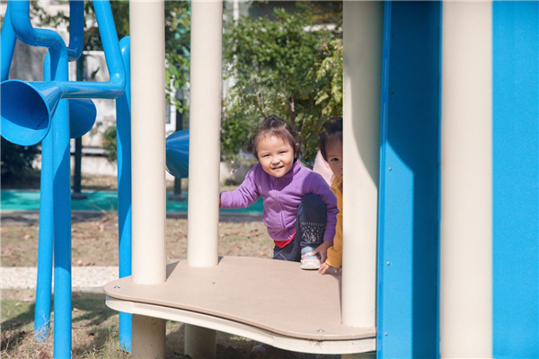 園冶杯參賽作品丨紐帶樂園