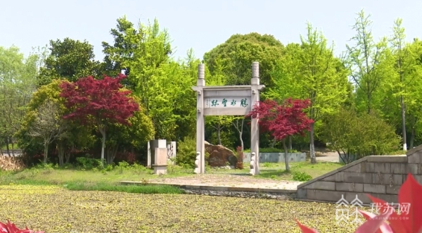 第十三屆江蘇省園藝博覽會總體方案獲批通過