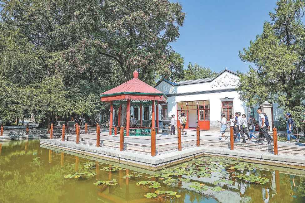 首批國家文物保護(hù)利用示范區(qū)授牌 北京三山五園在列