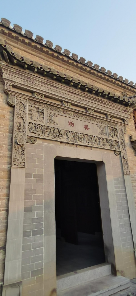 竹有清聲丨景賢書院,一座元代書院的重生