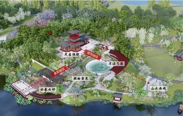 湖北省第四屆(鄂州)園博會市州展園設計方案評審會召開