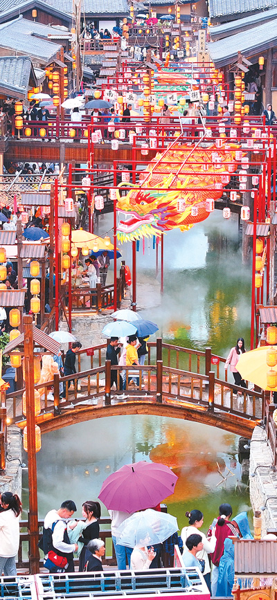 去街區(qū)，赴一場城市休閑游