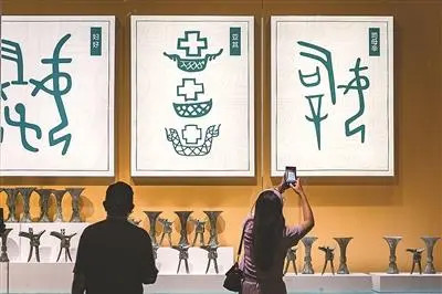 河南安陽:千年古城展現文旅新姿