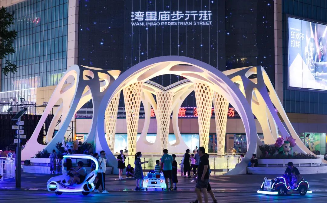 城市更新激發(fā)石家莊澎湃活力