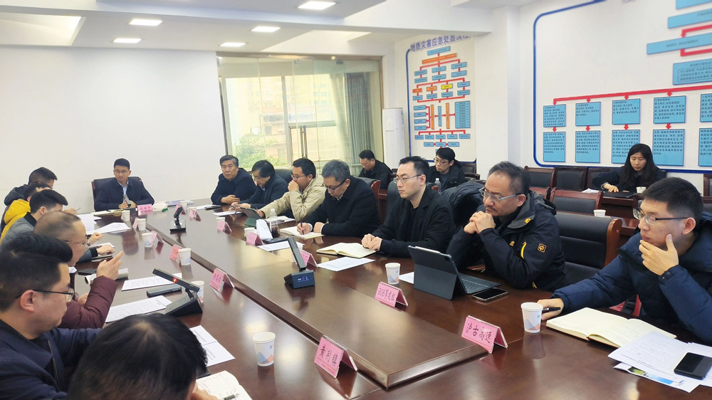 瀘古高速服務(wù)區(qū)城市設(shè)計(jì)競(jìng)賽踏勘答疑會(huì)