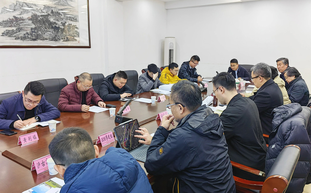 瀘古高速服務(wù)區(qū)城市設(shè)計(jì)競(jìng)賽踏勘答疑會(huì)