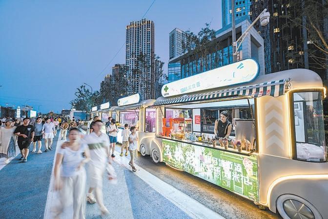 北京副中心:公園“活”起來 文旅“火”起來