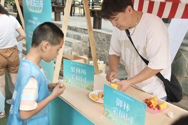 碩果飄香·豐涵海淀 | 北京舉辦鮮桃擂臺賽系列活動