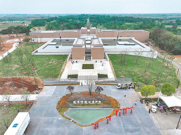 長江國家文化公園(安徽段)建設(shè)保護成果發(fā)布