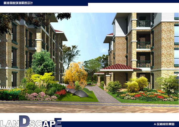 秦皇島北戴河-戴河庭院景觀設計