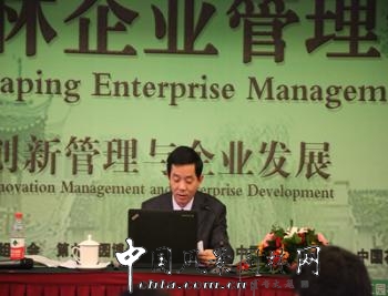 姚鎖平：創(chuàng)新是企業(yè)發(fā)展的動(dòng)力源泉
