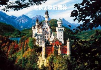 金秋訪歐話園林(組圖)