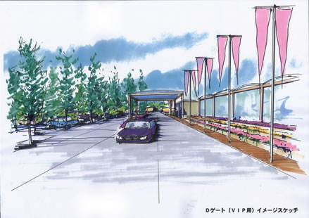 011西安世界園藝博覽會(huì)景觀規(guī)劃設(shè)計(jì)