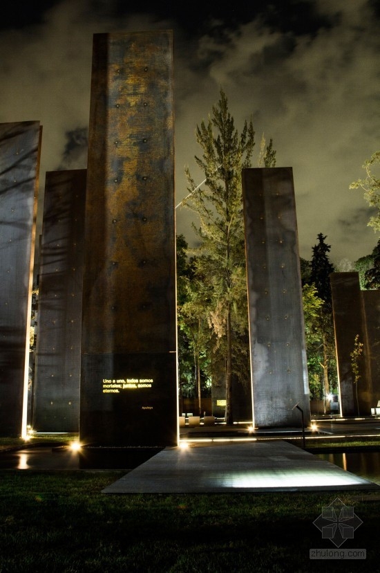 暴力受害者紀念園