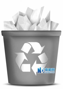 “垃圾餃子”堆放 垃圾填埋如何處理