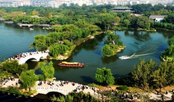 濟南市園林設(shè)計院：濟南大明湖風(fēng)景名勝區(qū)規(guī)劃設(shè)計