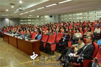 海綿城市論壇在南京林業(yè)大學(xué)成功舉辦