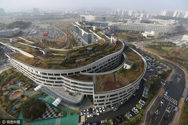 韓政府大樓屋頂花園