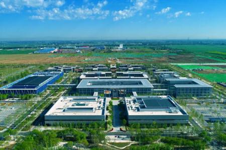 雄安啟動區(qū)城市建筑風(fēng)貌設(shè)計招標(biāo)