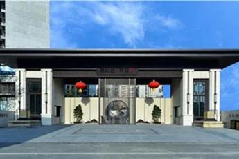 成都碧桂園·錦樾府展示區