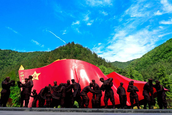 藍田縣葛牌鎮紅色小鎮景觀工程