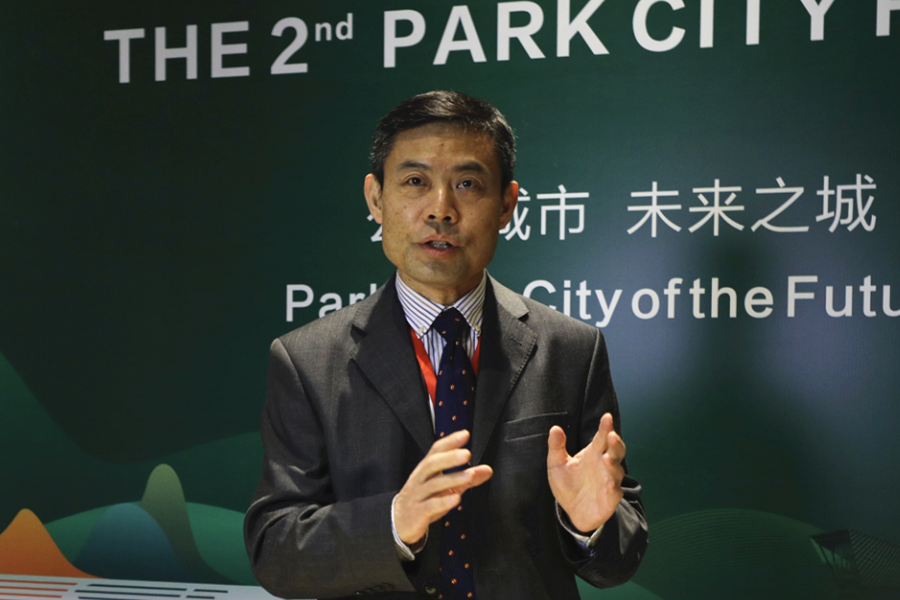 王凱:公園城市要塑造交融空間關(guān)系