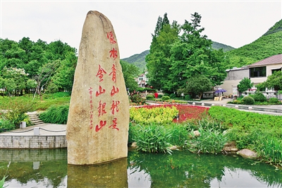 把綠色發(fā)展的底色鋪好