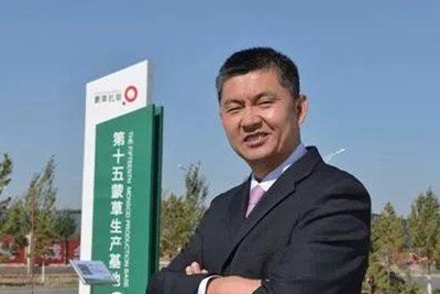 蒙草董事長(zhǎng):建立國(guó)家特色種業(yè)資源庫
